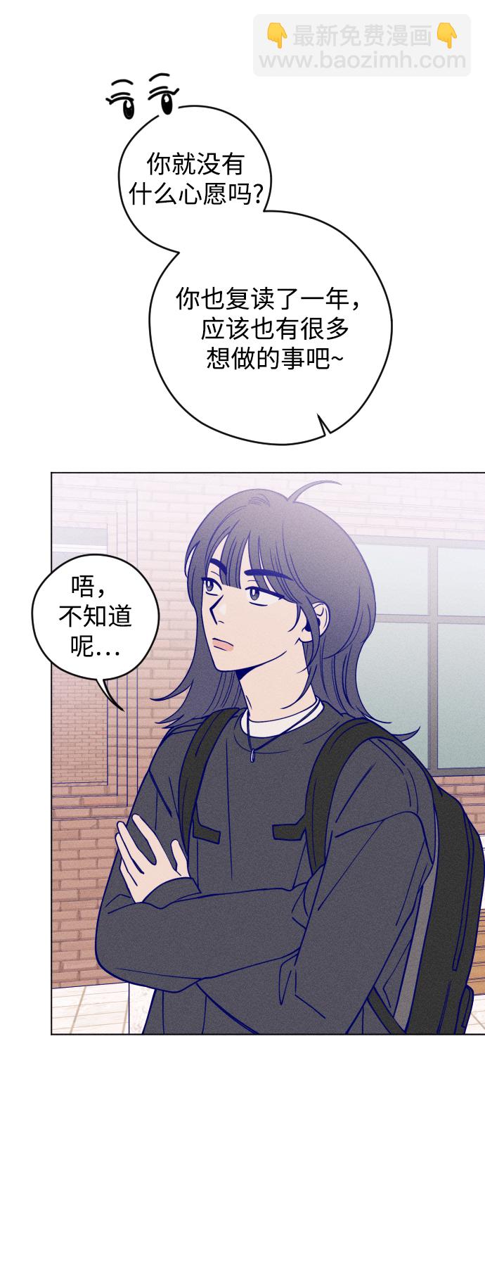 第14话38
