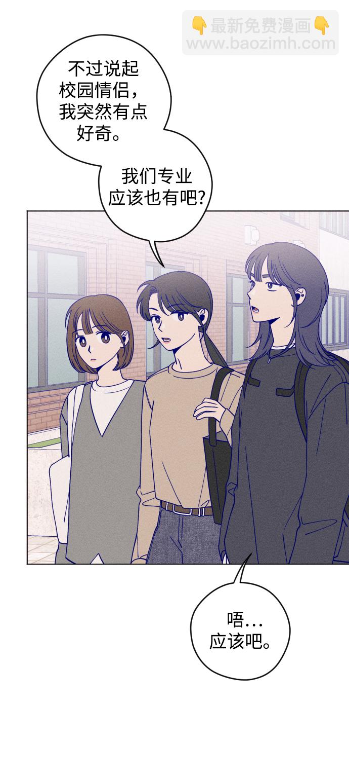 第14话41