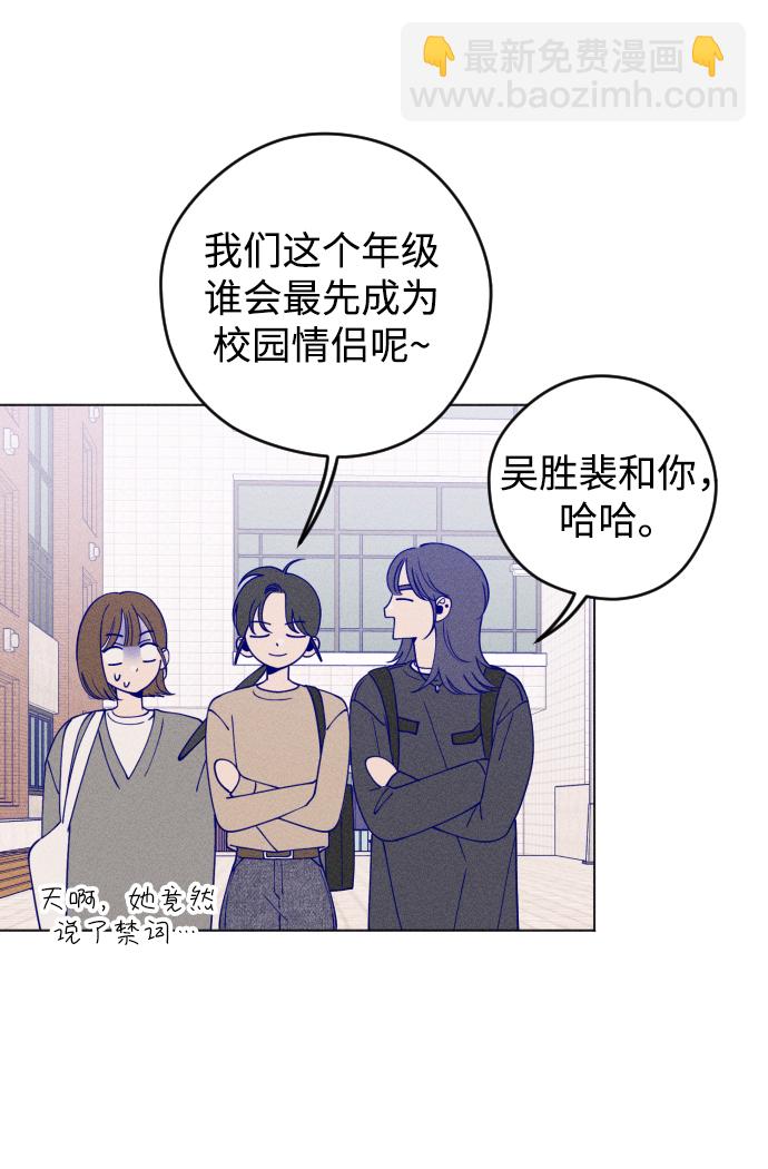 第14话43
