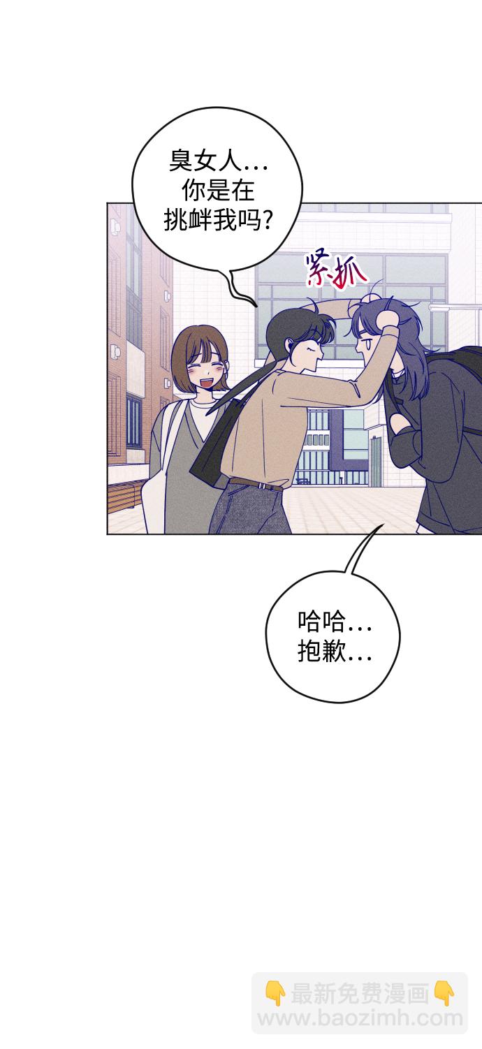 第14话44