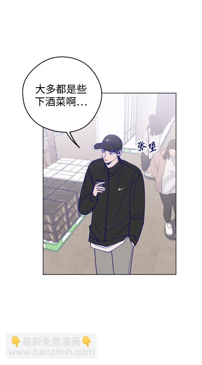 第14话57