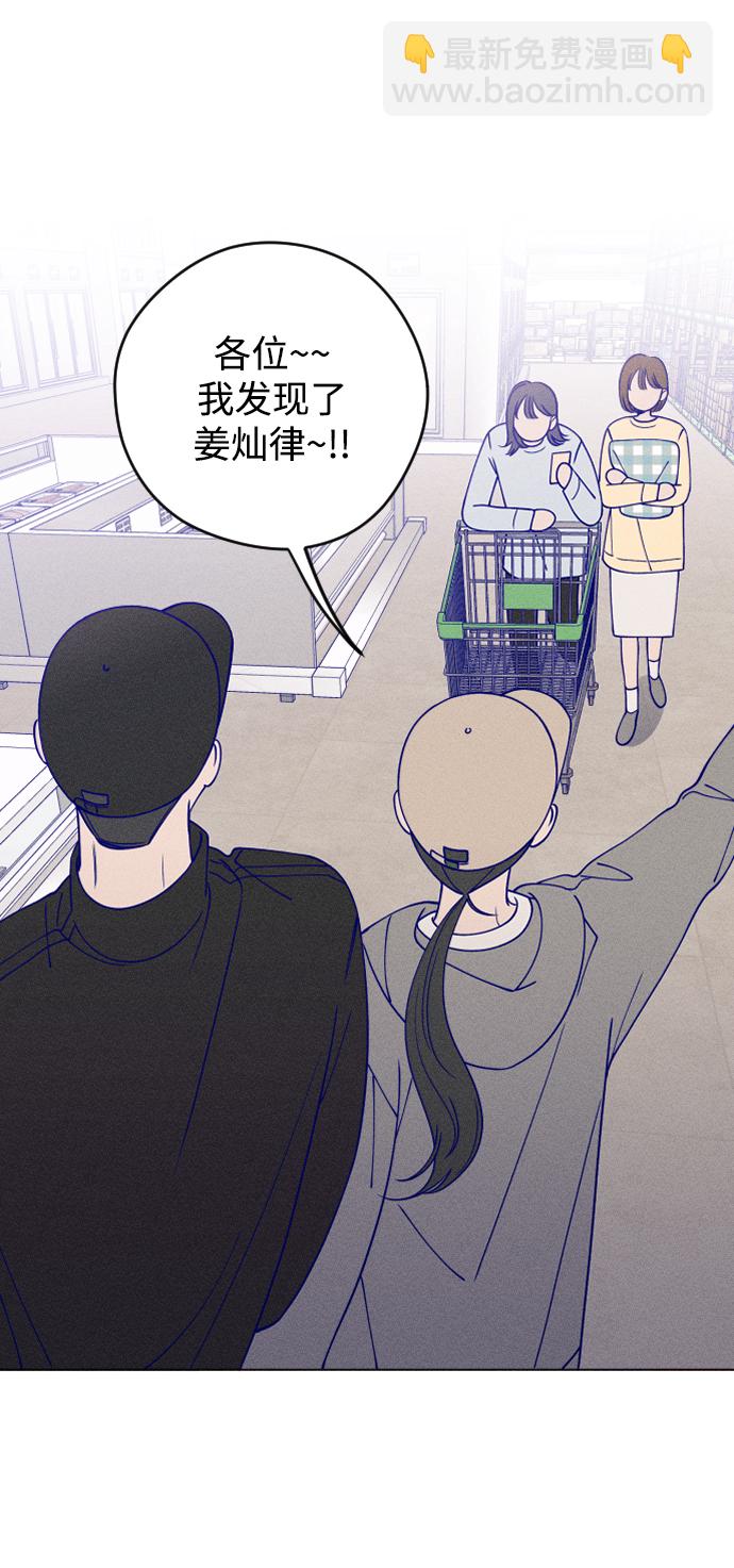 第14话65