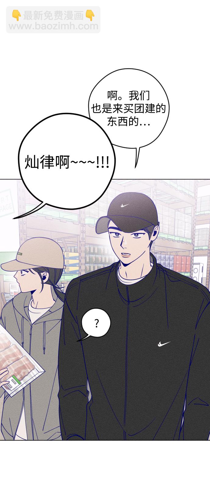 第14话67