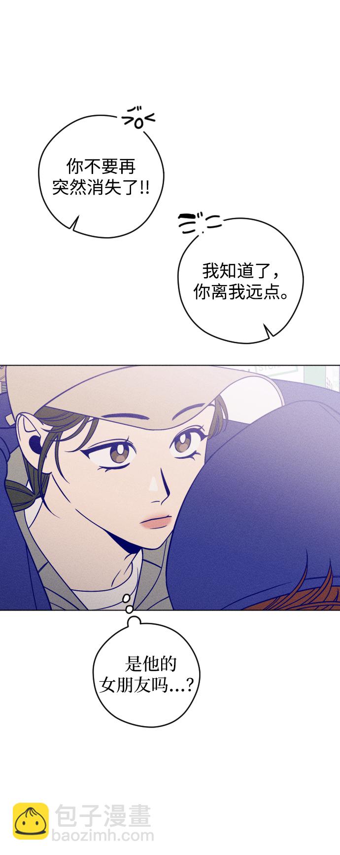 第14话71