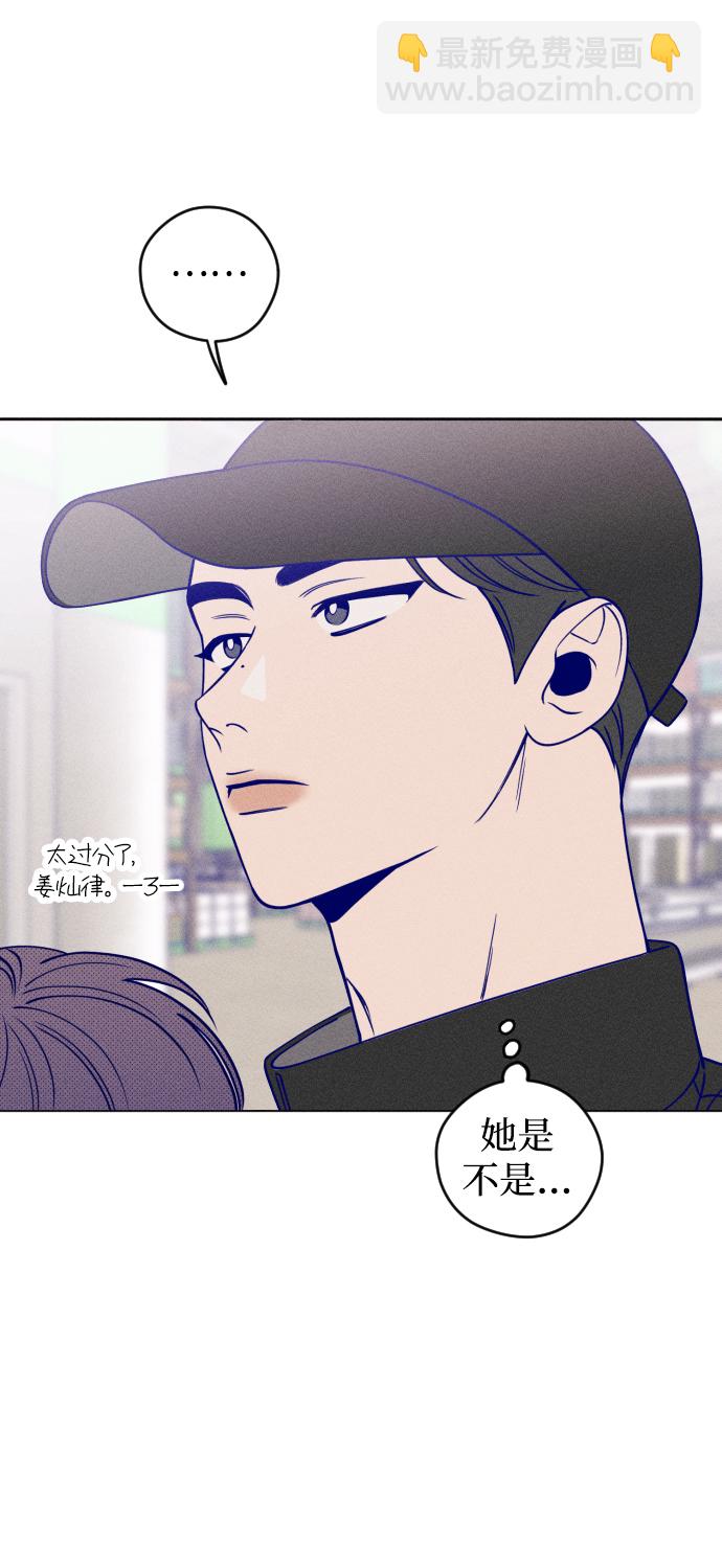 第14话76