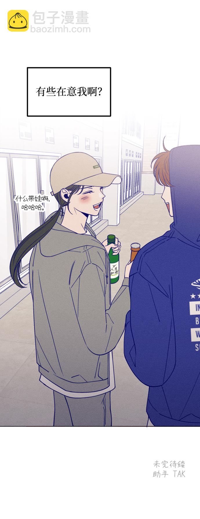 第14话77