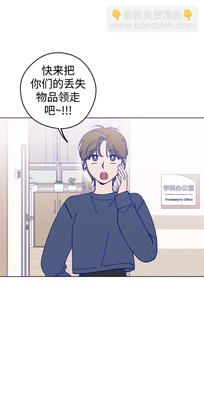 第21话1