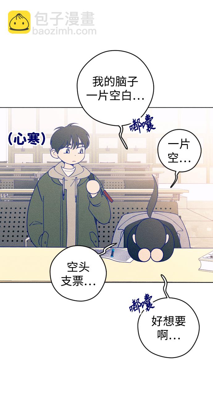 第21话16
