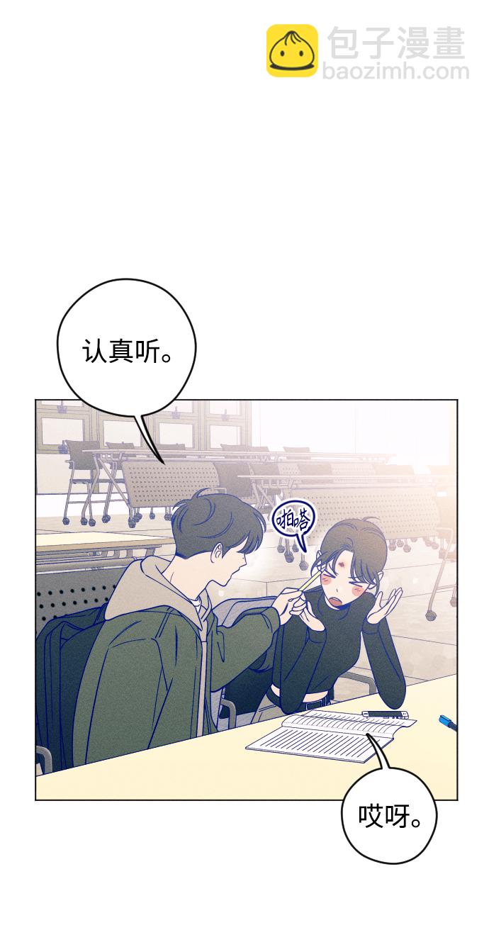 第21话21