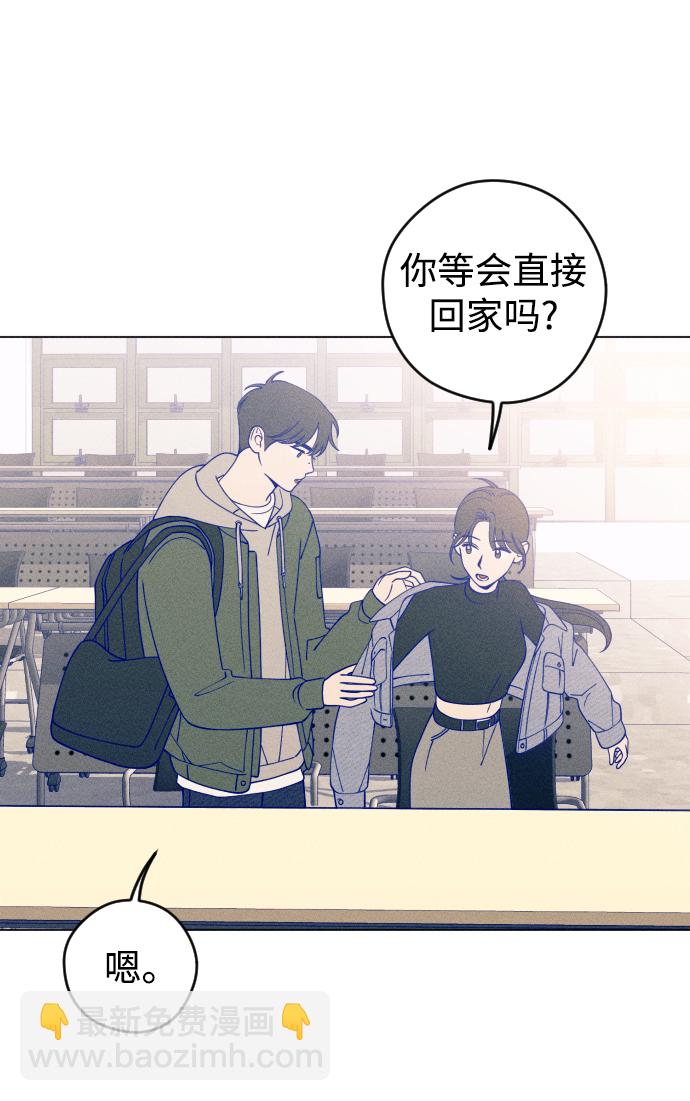 第21话25