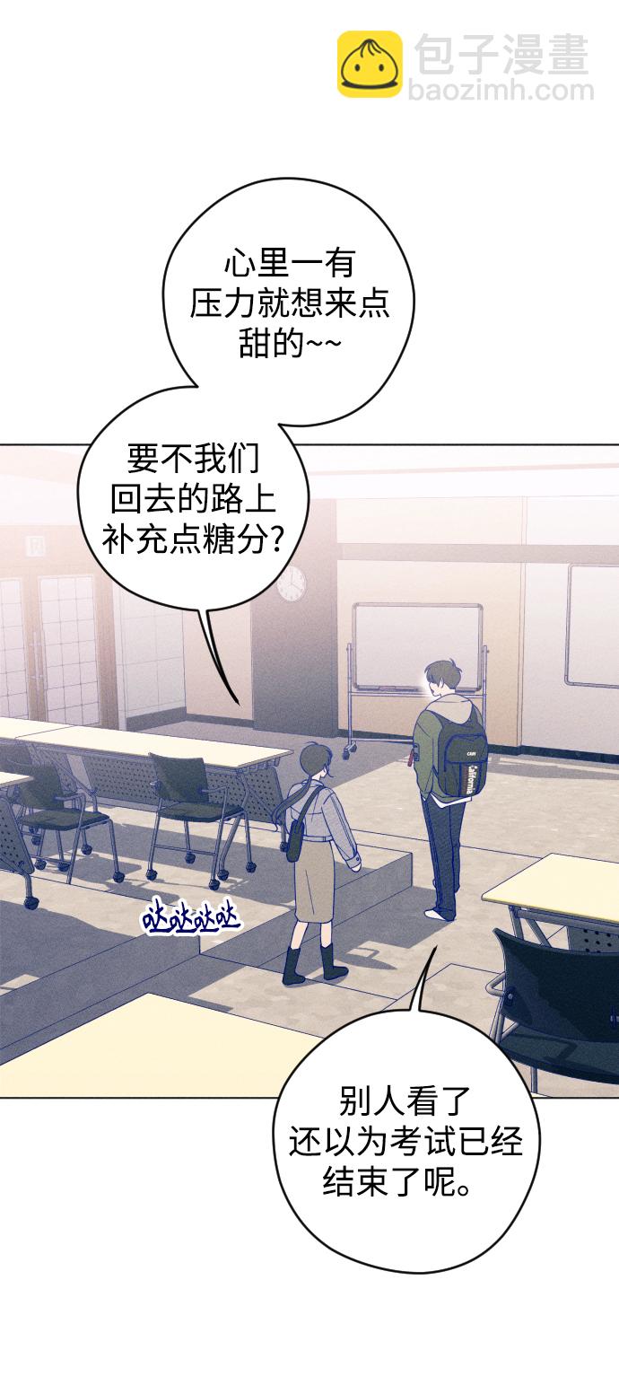 第21话26
