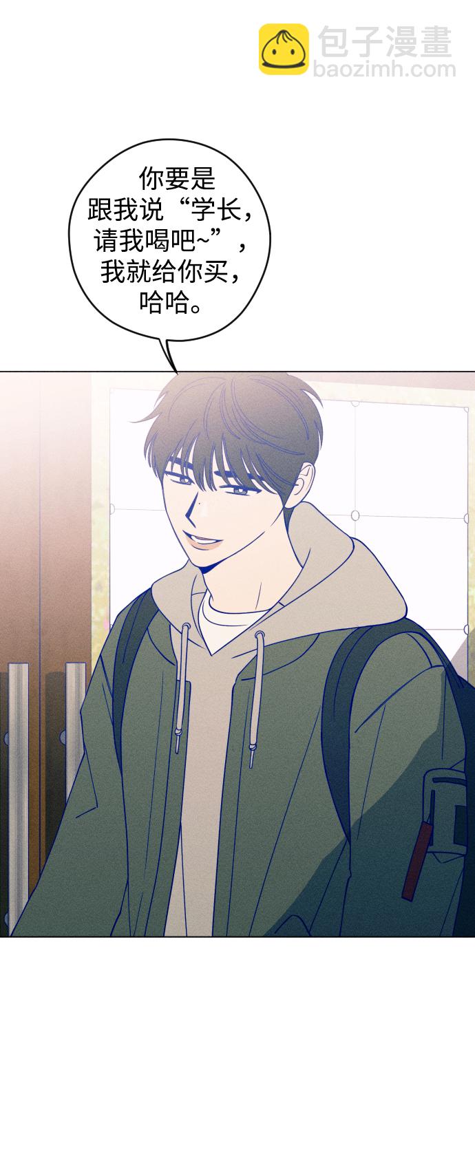 第21话29