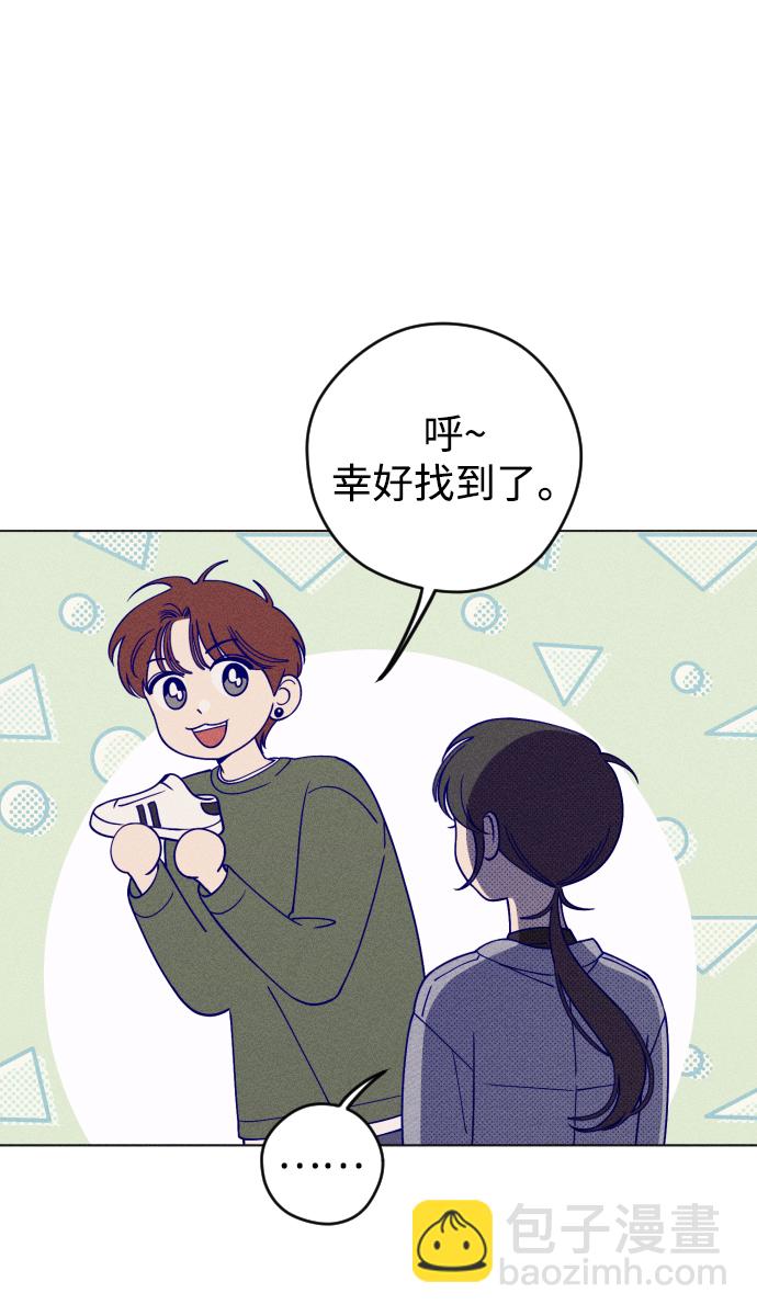 第21话3