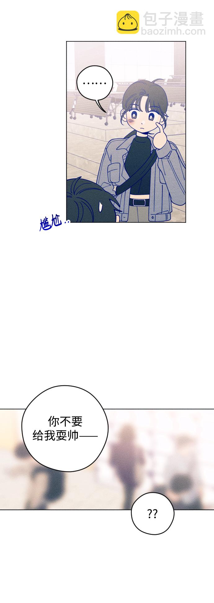 第21话31