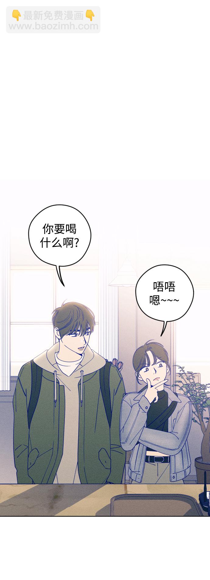 第21话32