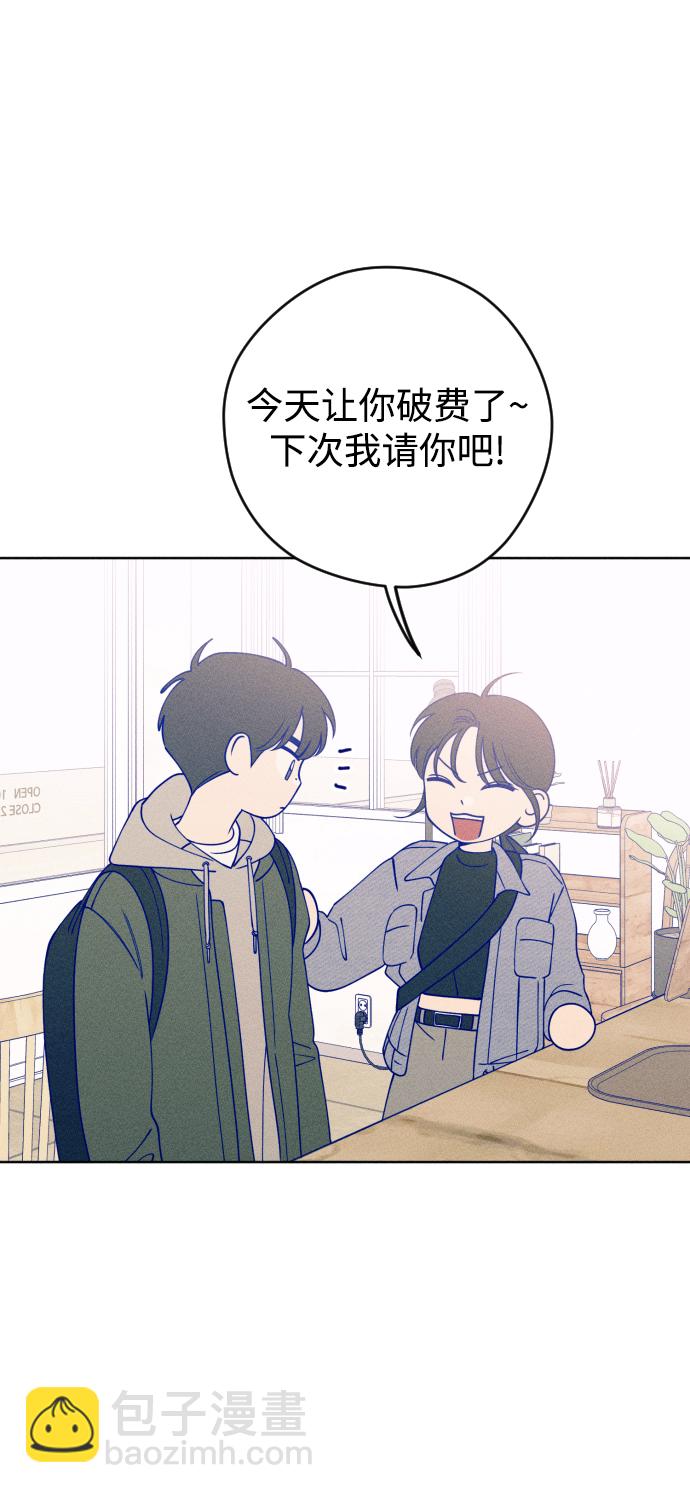 第21话34