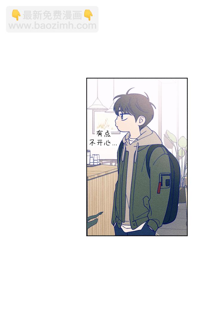 第21话36