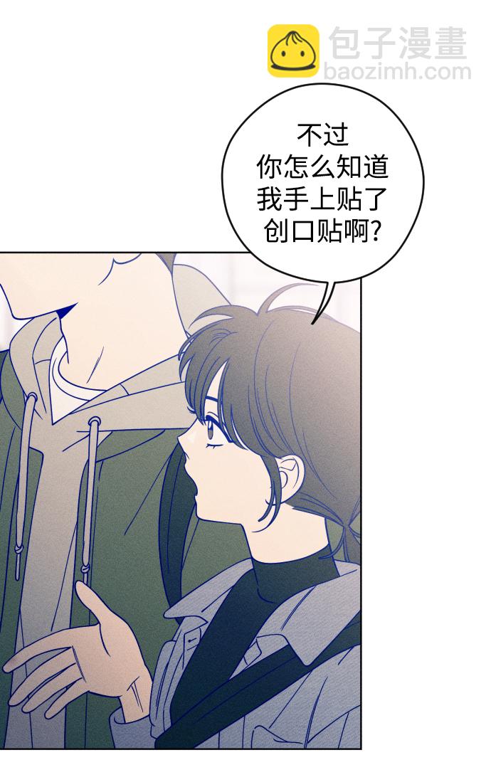 第21话37