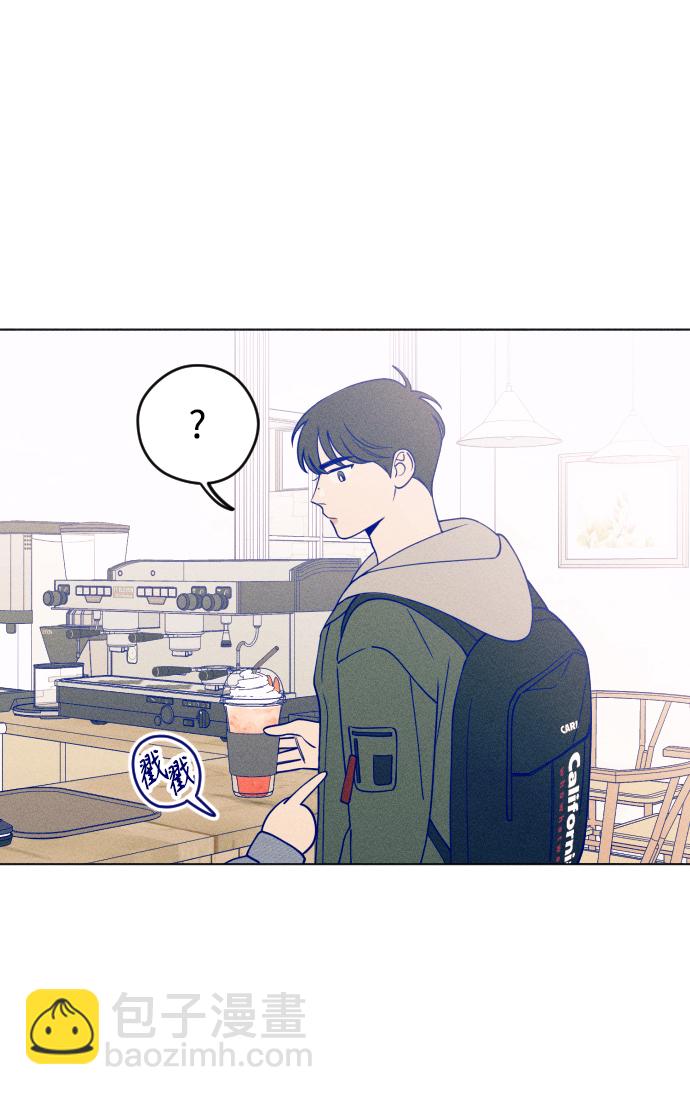第21话41
