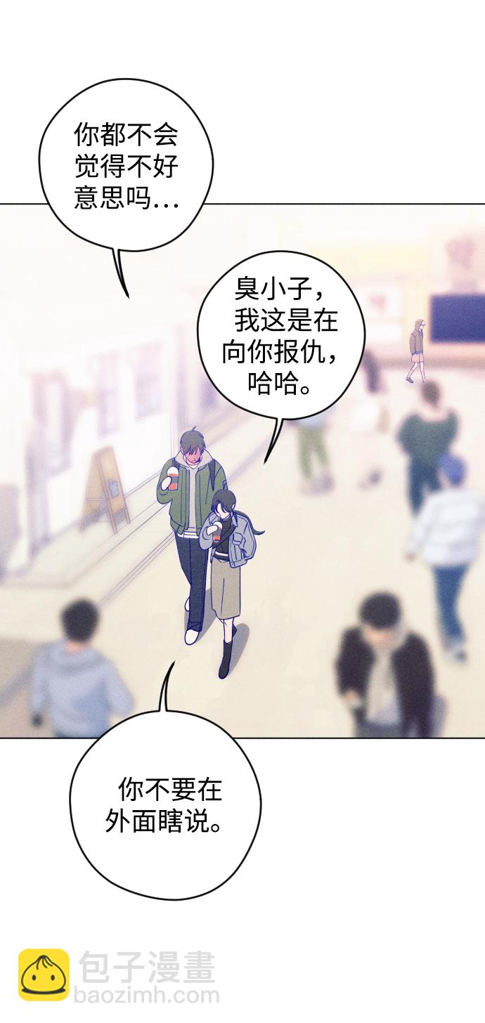 第21话45