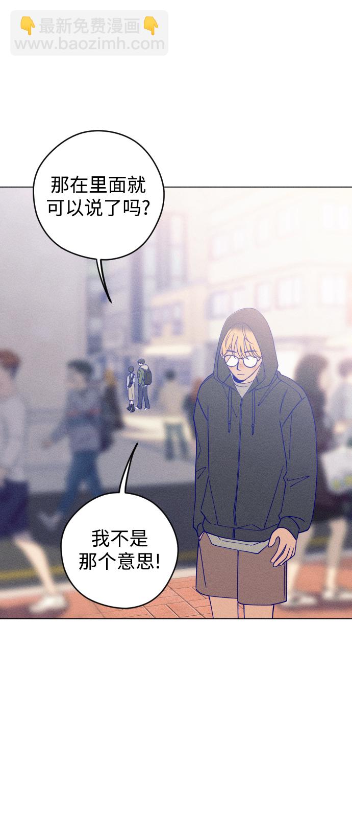 第21话50