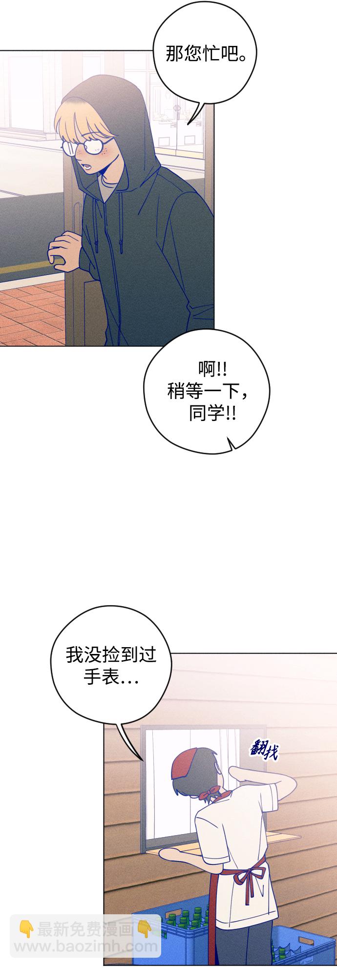 第21话57