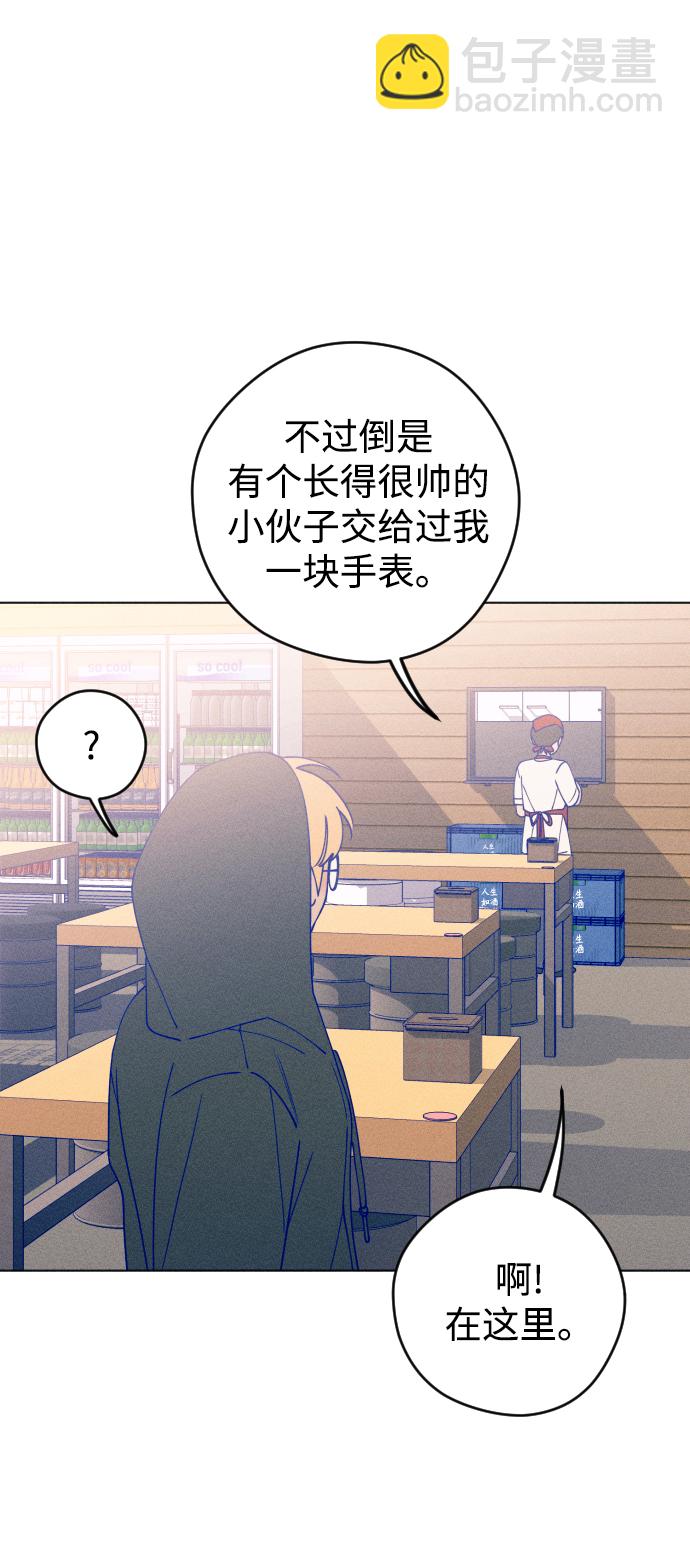 第21话58