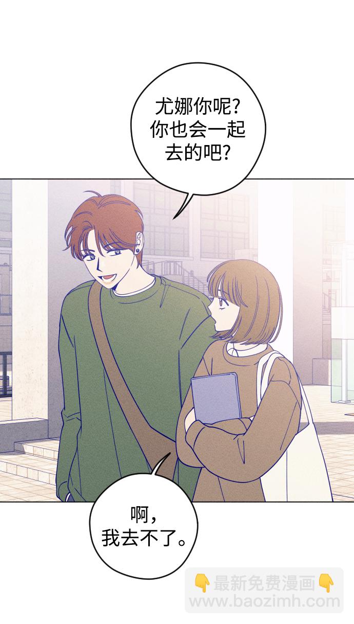 第21话6