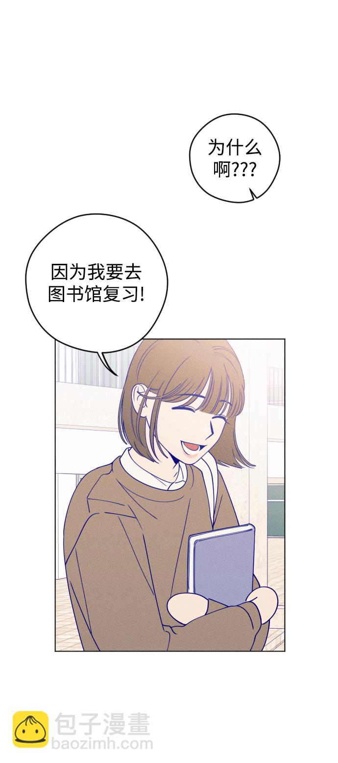 第21话7