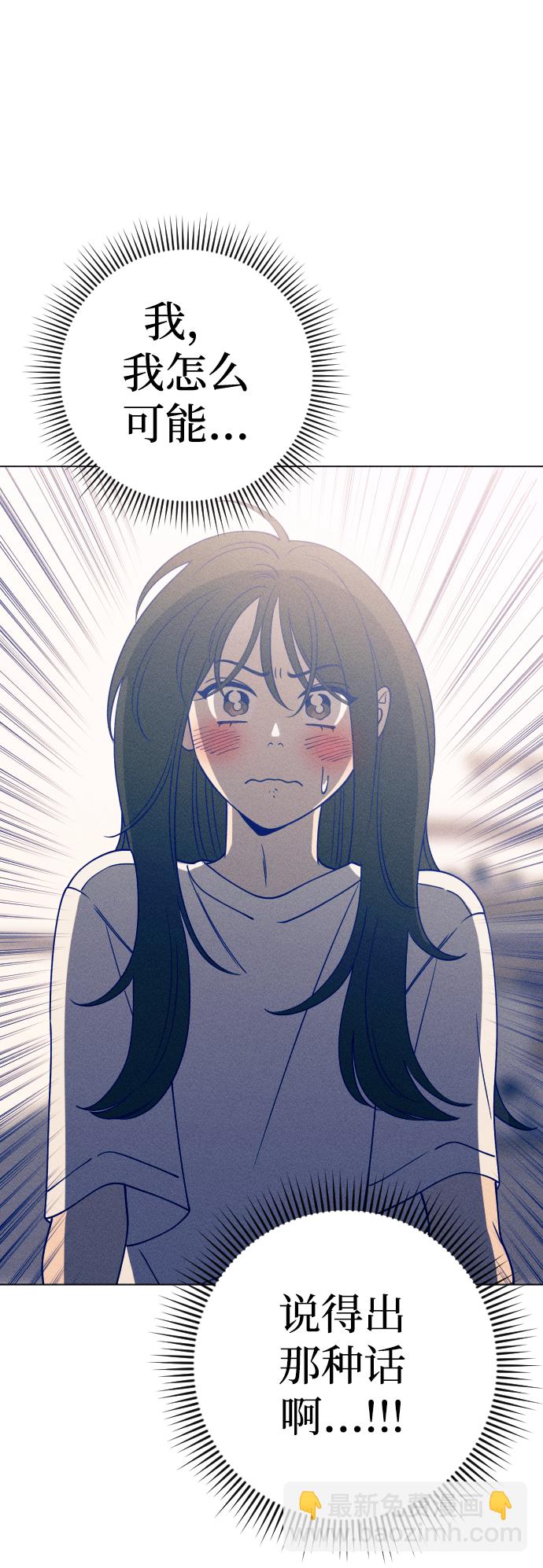 第26话11