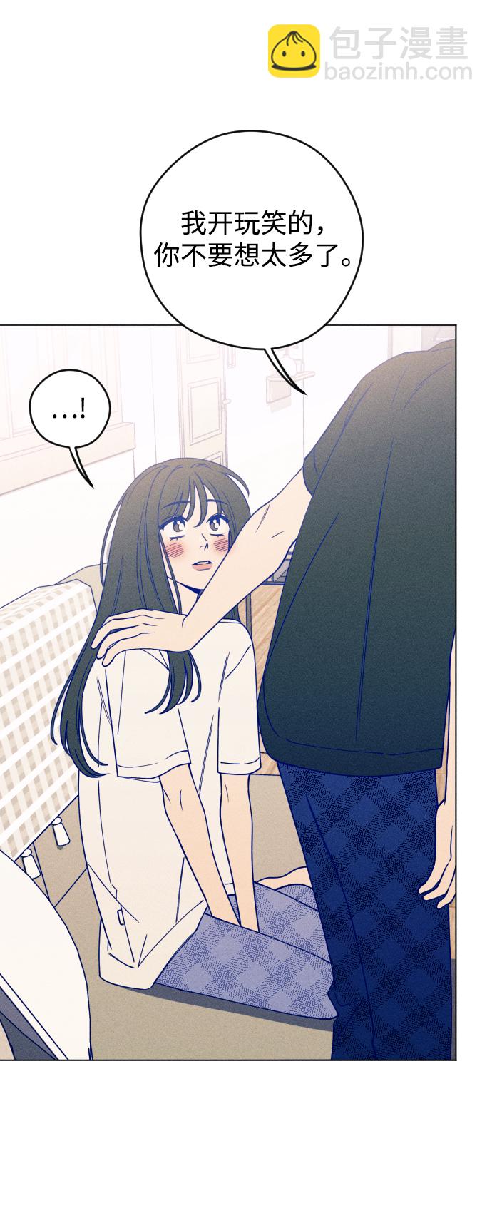 第26话13