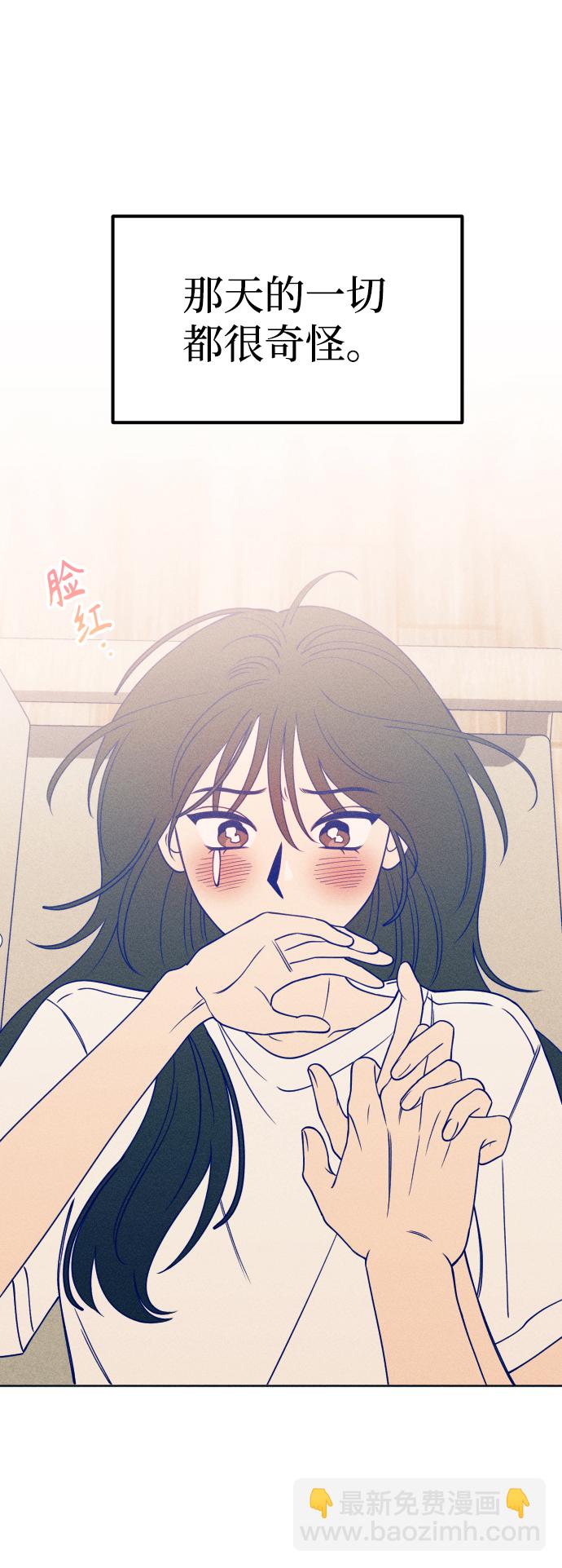 第26话33