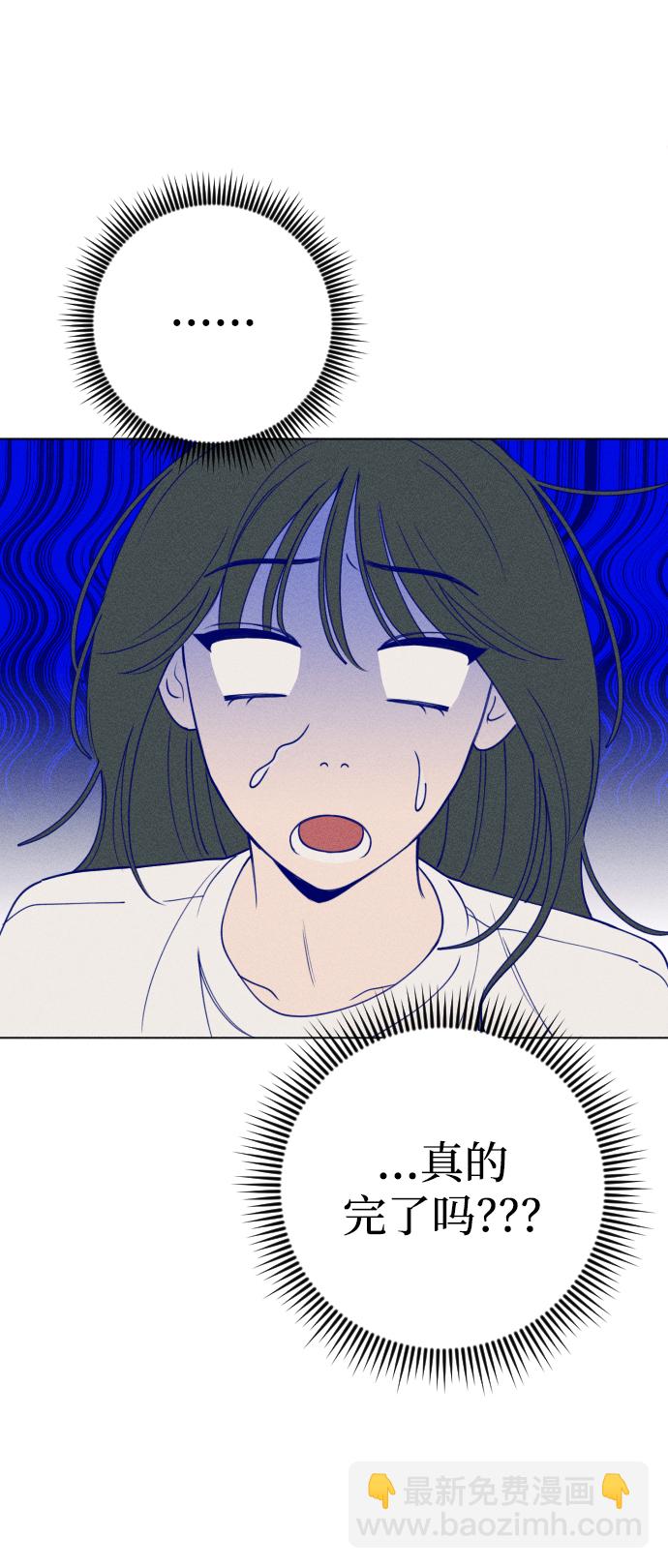 第26话50
