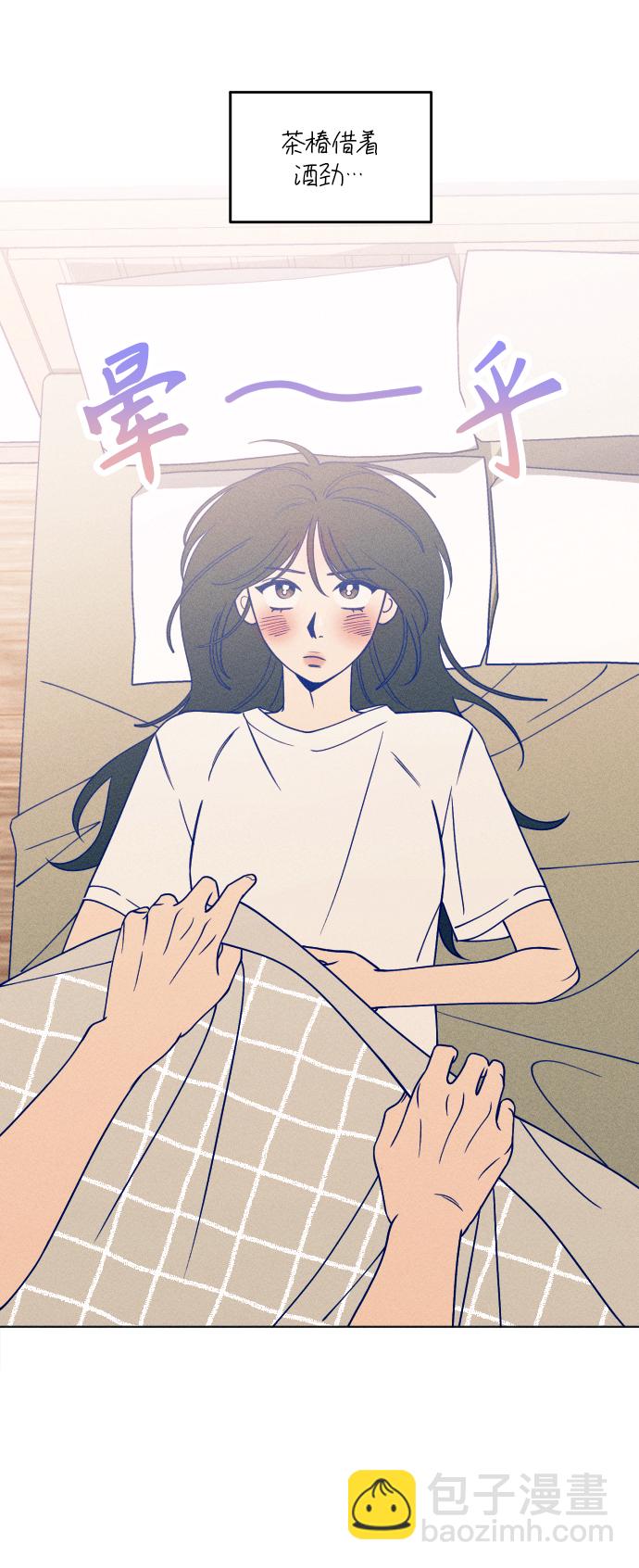 第26话69
