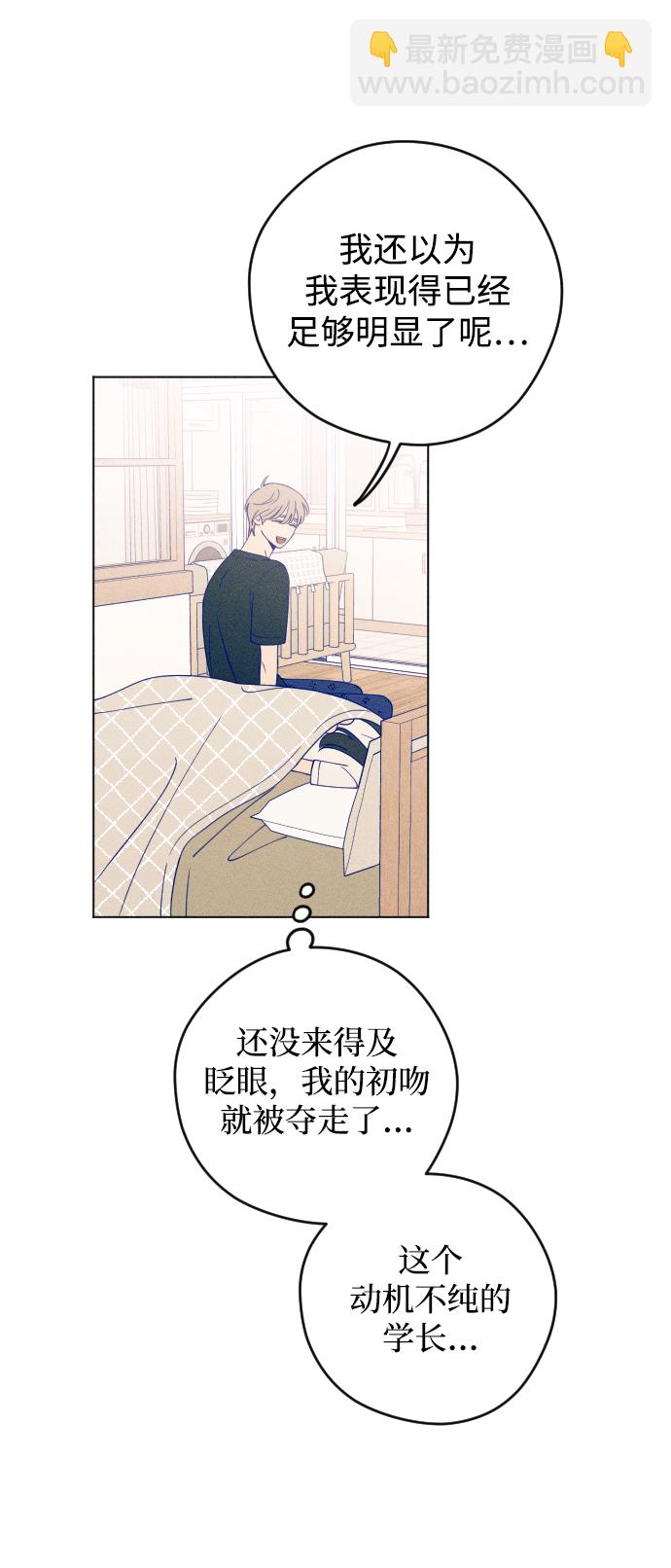 第26话72