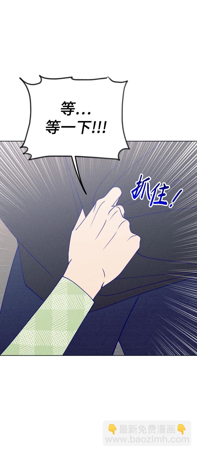 第28话15