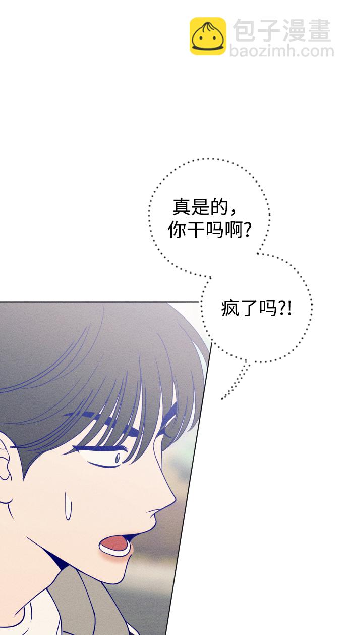 第28话19