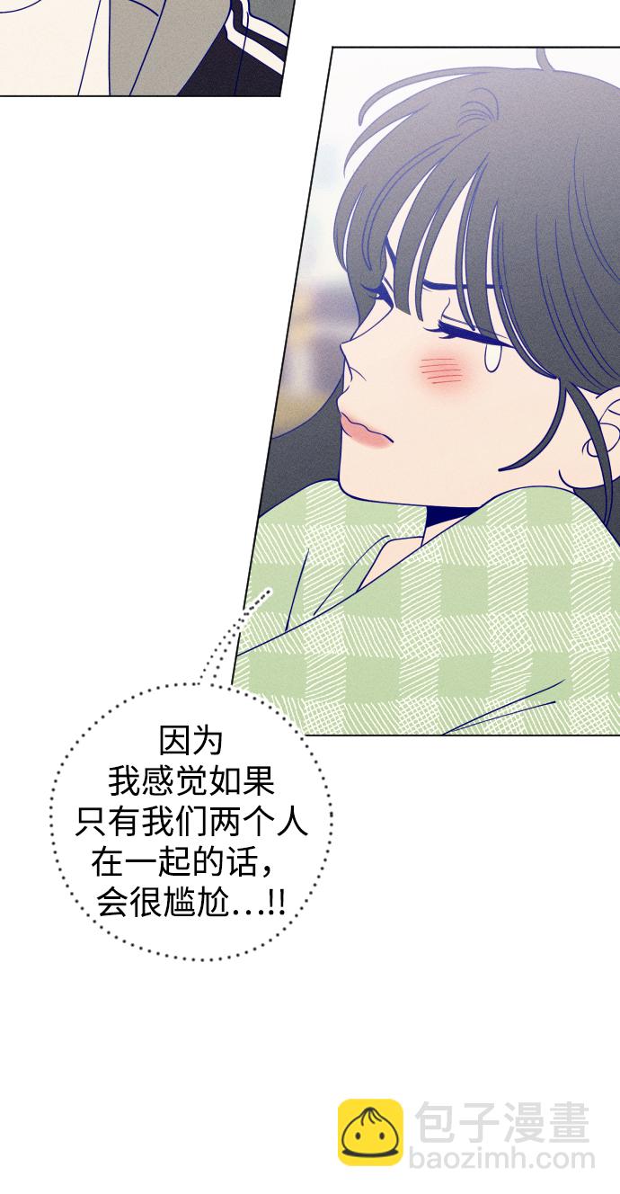 第28话20