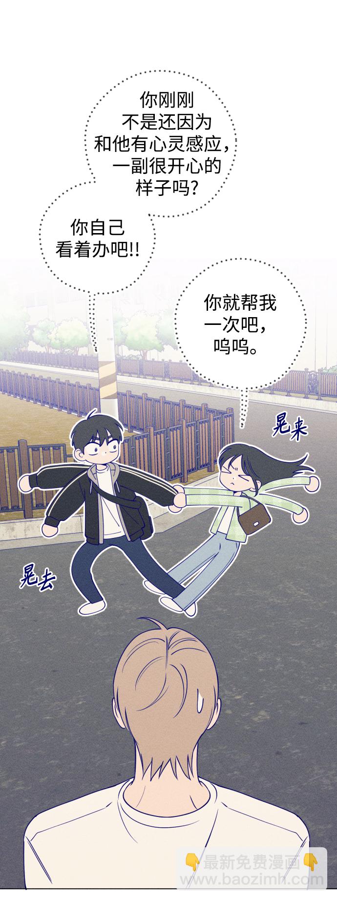 第28话21