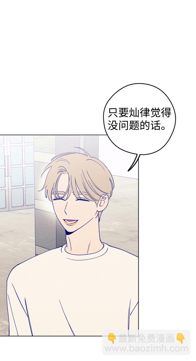 第28话27