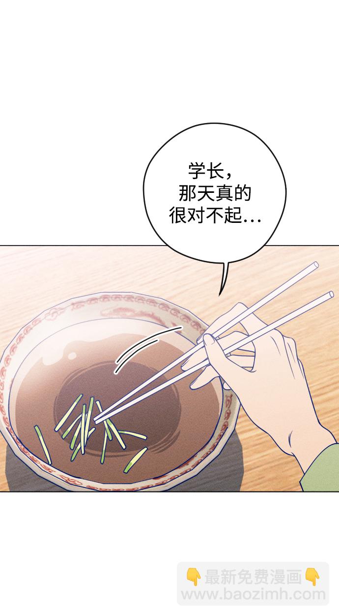 第28话31