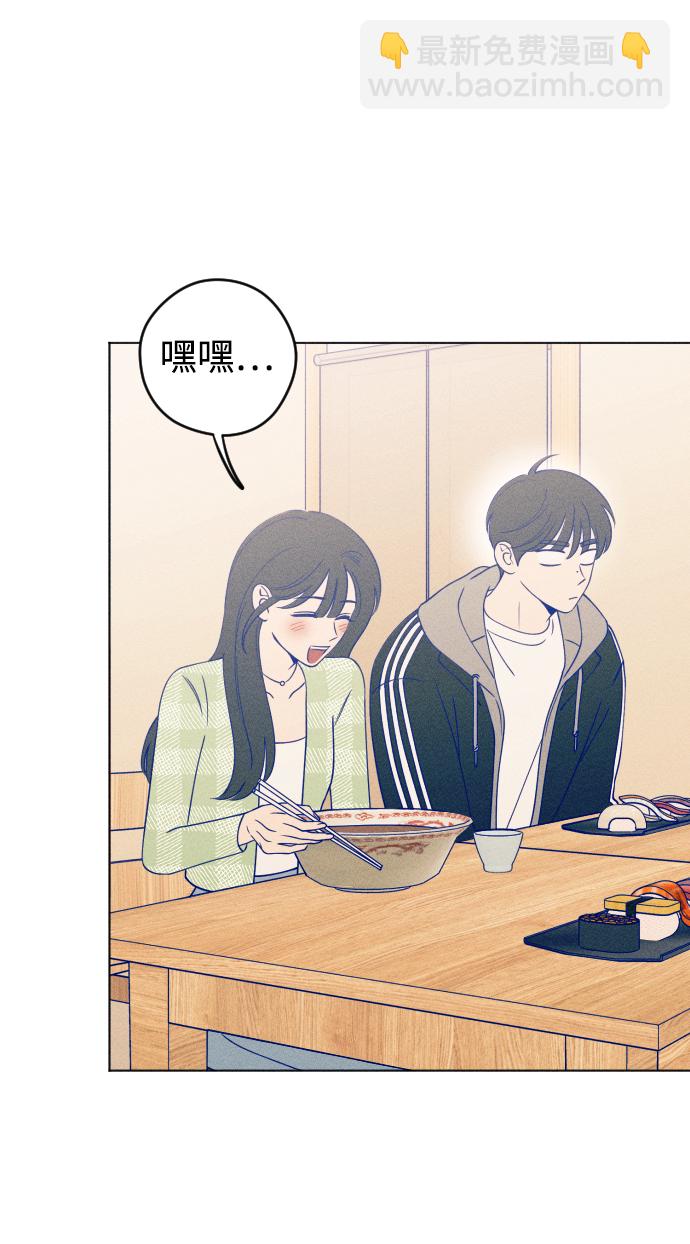 第28话34