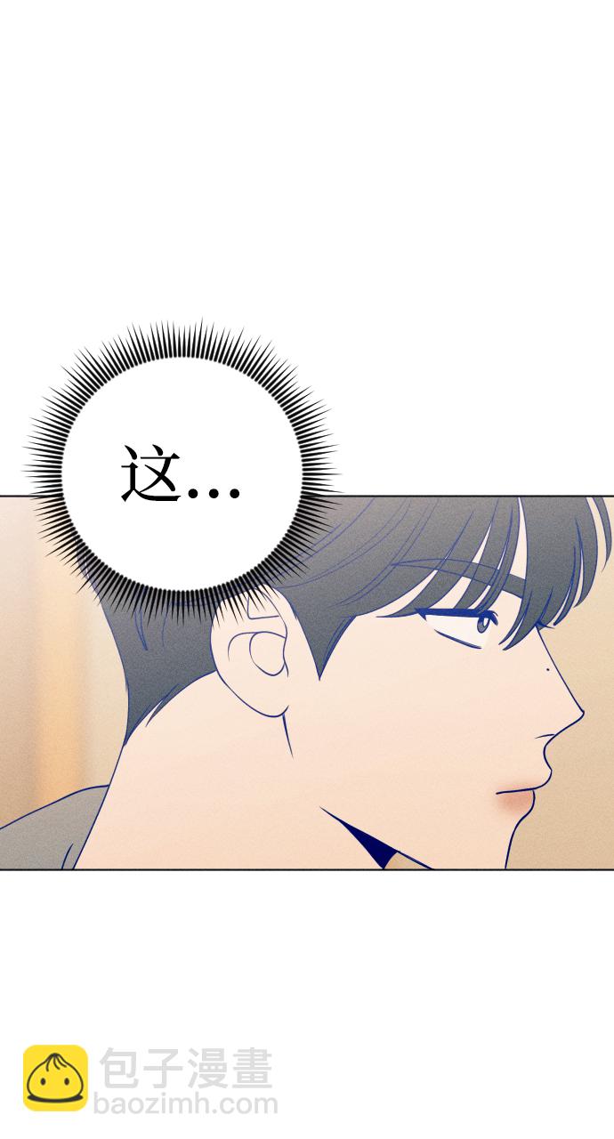 第28话36