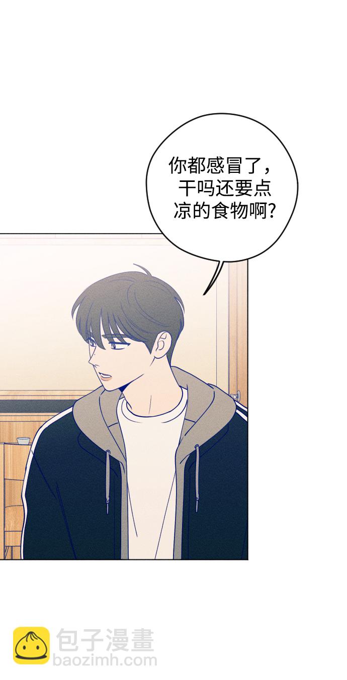 第28话39