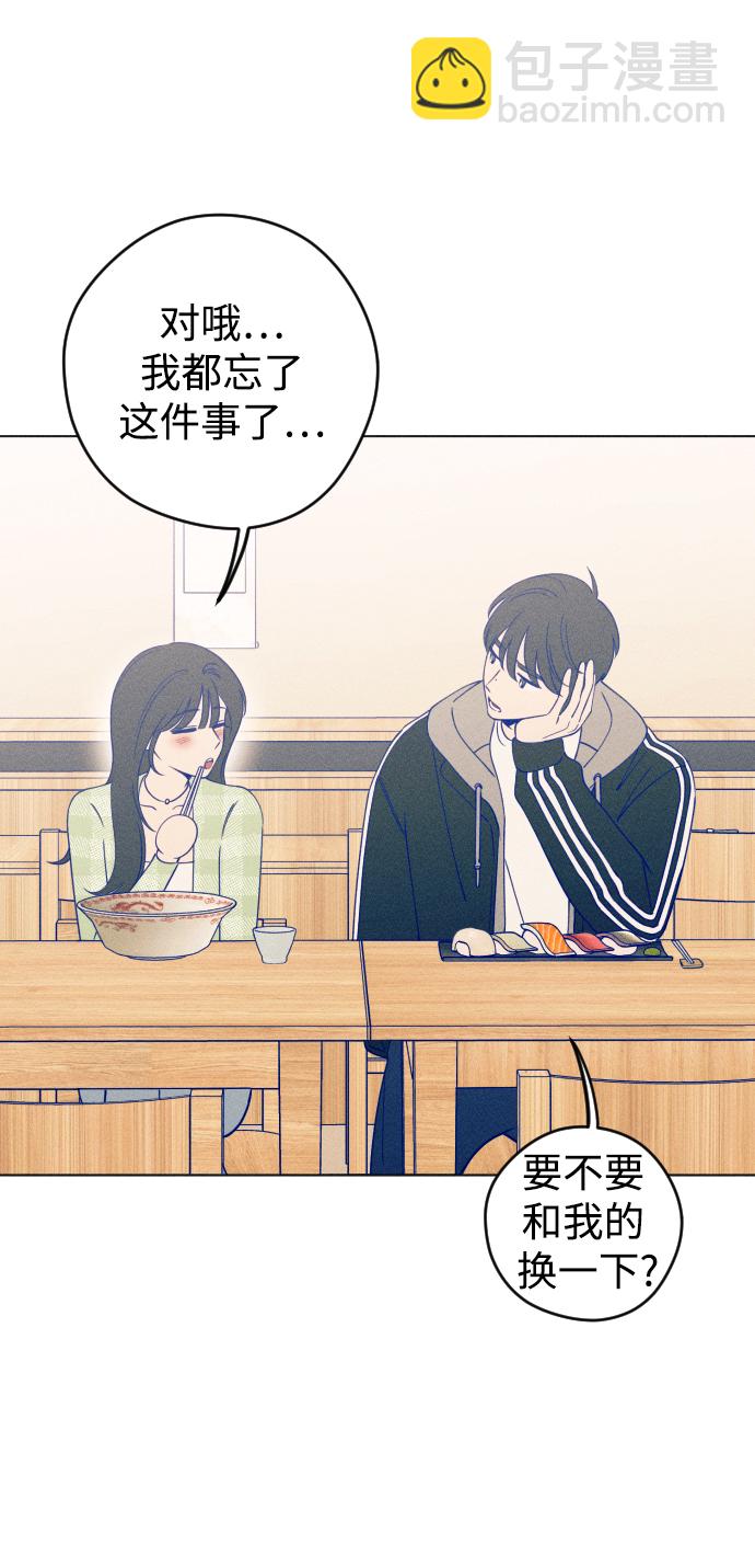 第28话40