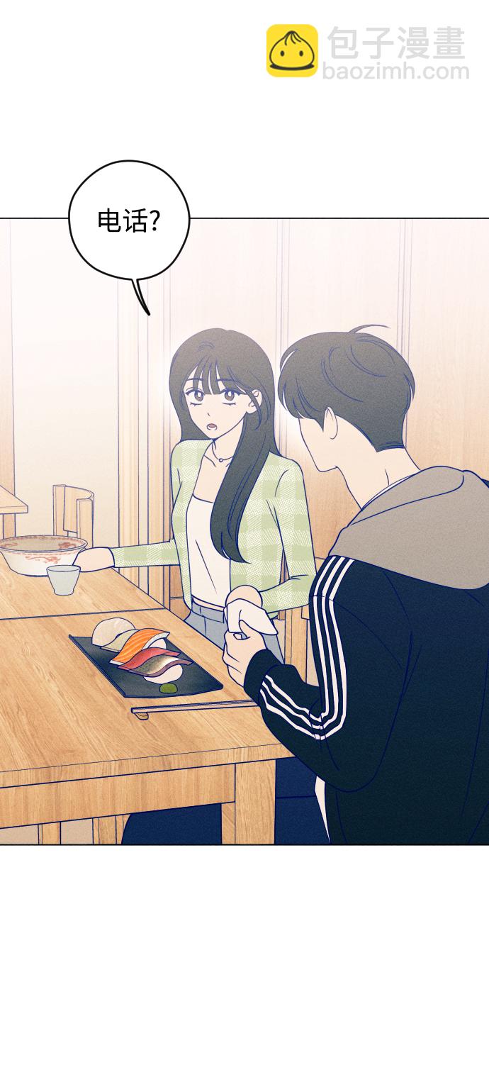 第28话43