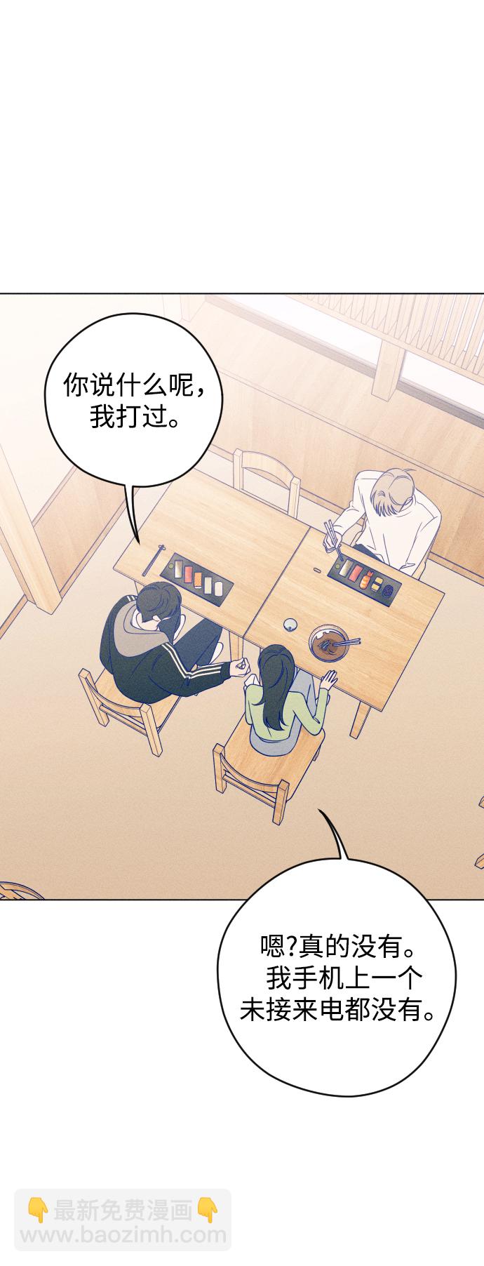 第28话45