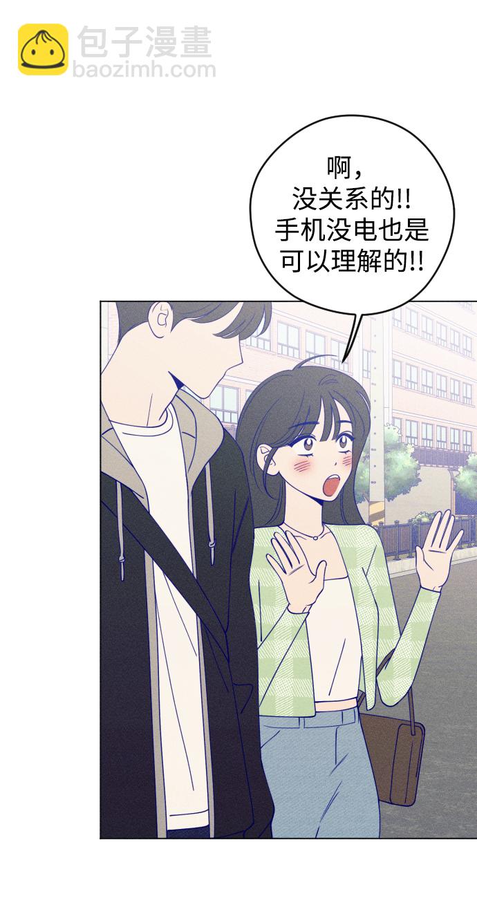 第28话5