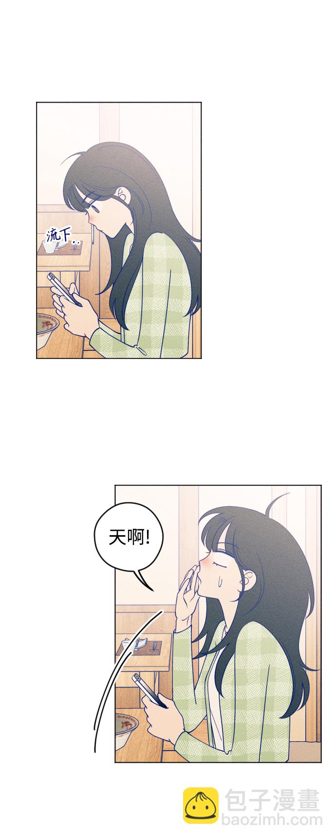 第28话54