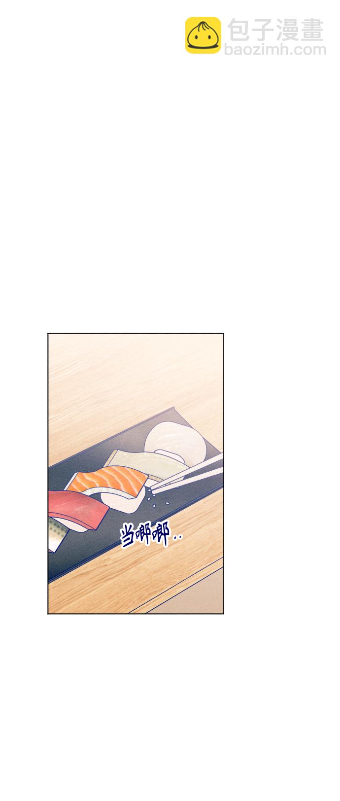 第28话56
